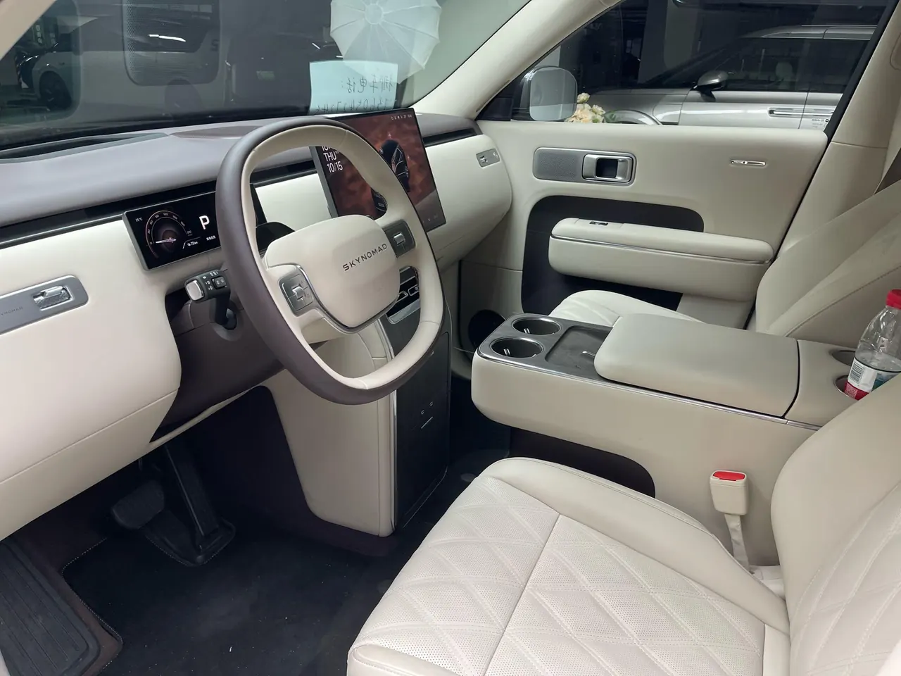 MI 2026 Pengcheng N70 Pro Edition Automatic Gear 5