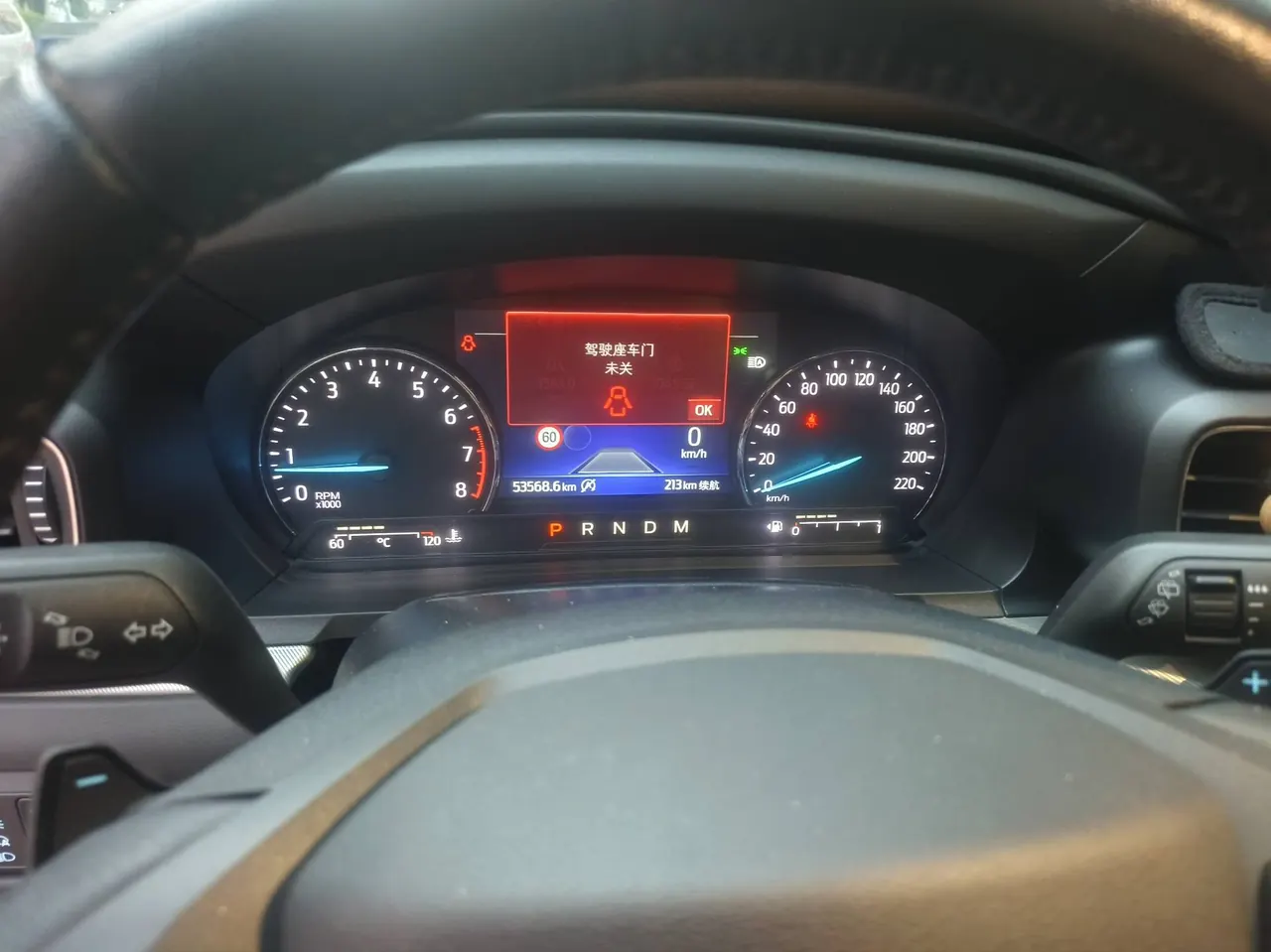 Ford 2020 Explorer 2.3T EcoBoost 14250.00g Drive Fashion Edition 7-seat Automatic Gear 8