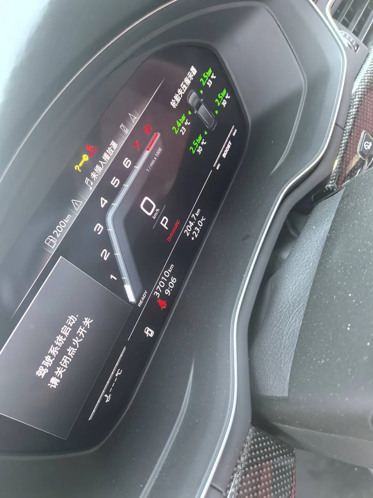 Audi S4 (Imported) 2022 S4 Limousine 3.0TFSI Automatic Gear 6