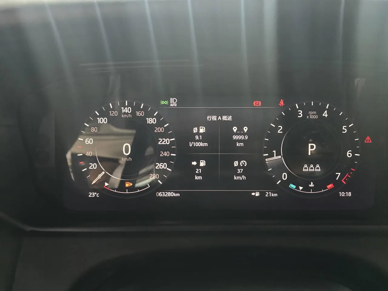 Land Rover Range Rover Star Vein (Imported) 2022 Range Rover Star Vein 2.0T 250PS Gold Collector's Edition Automatic Gear 8