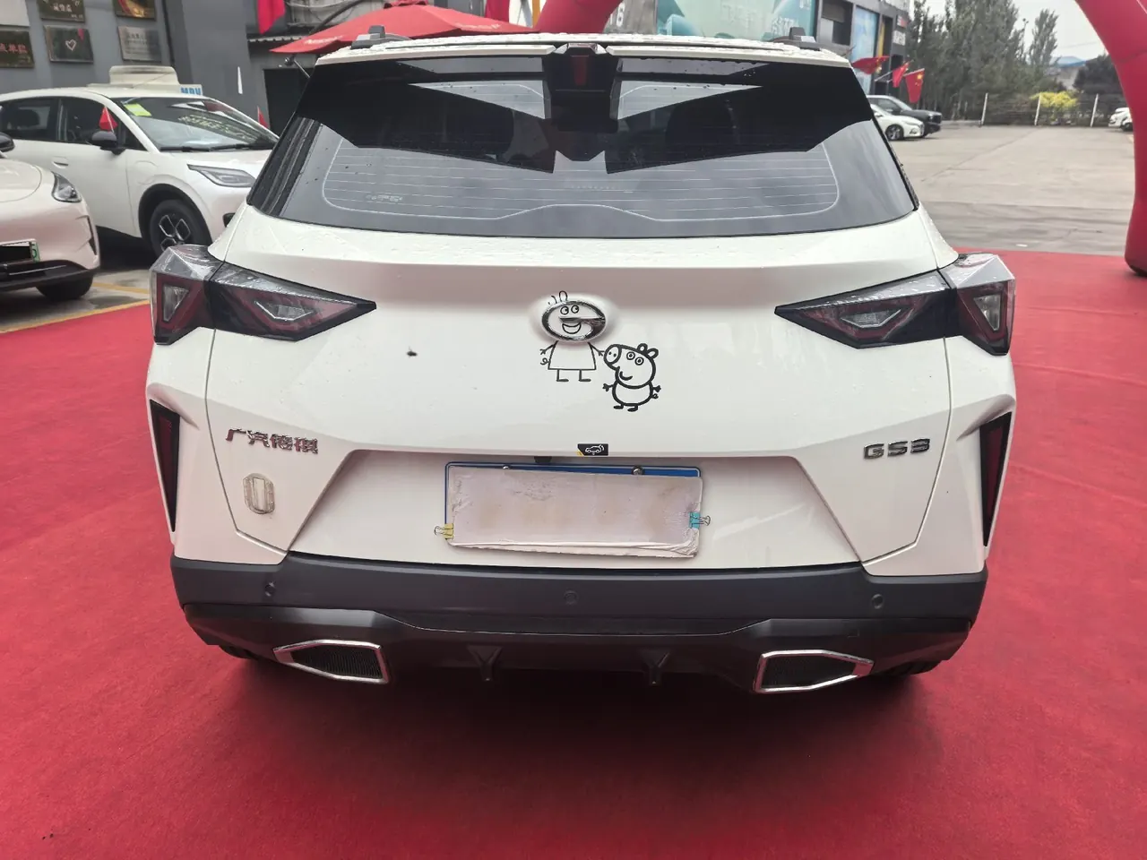 Chuanqi 2025 GS3 Speed 1.5T 270T Enjoying Edition Step-to-Step Automatic Gear 4
