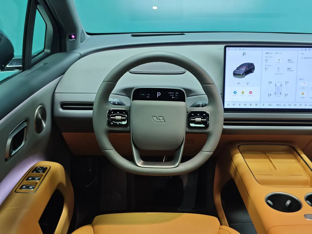 Li 2025 i8 Standard Edition Automatic Gear - View 1