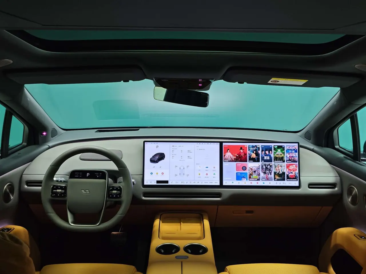 Li 2025 i8 Standard Edition Automatic Gear 2