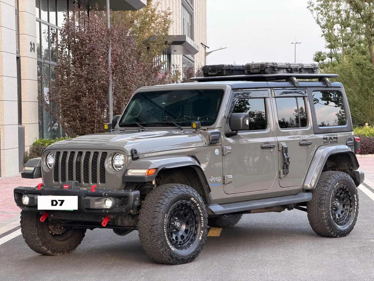 Open image lightbox: Jeep herdsman New Energy (Imported) 2021 herdsman 4xe 2.0T Sahara Automatic