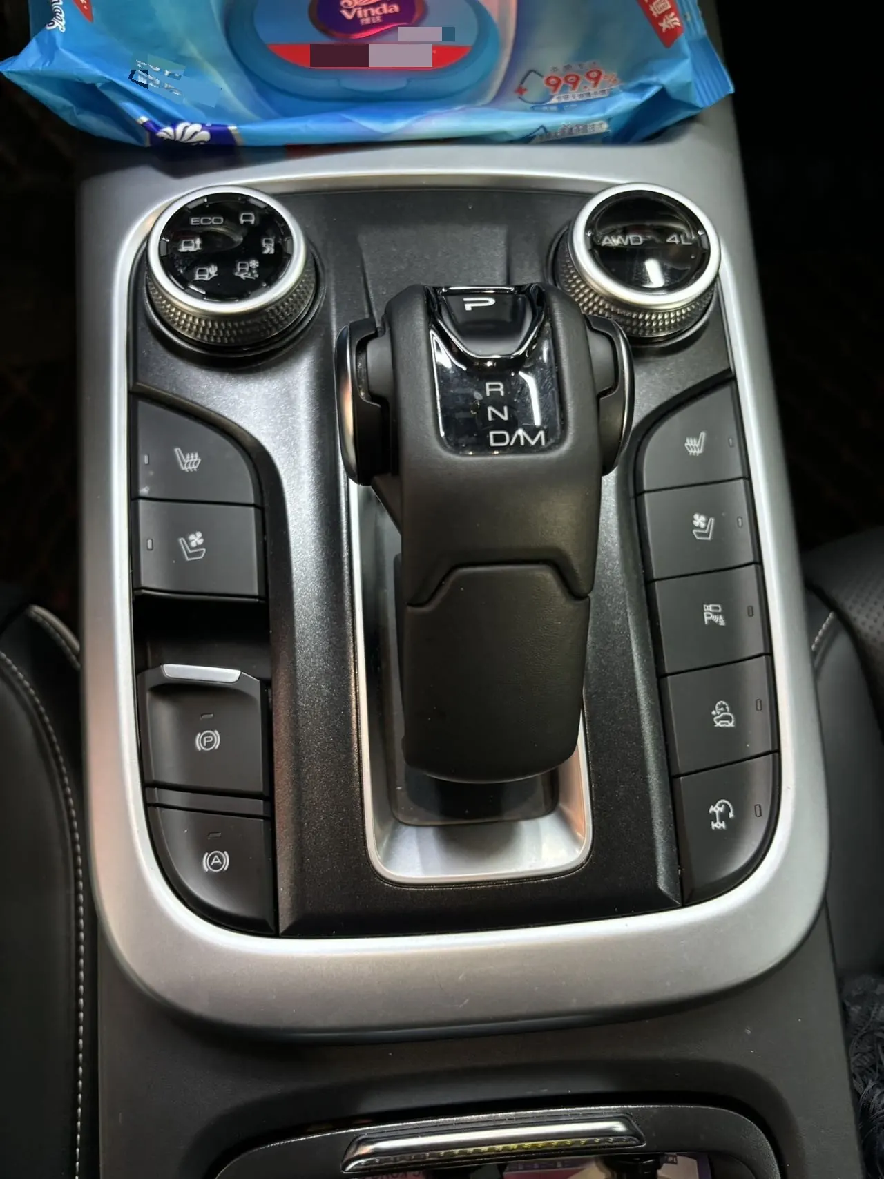 Tank 2021 Tank 300 2.0T City Edition Very Automatic 8
