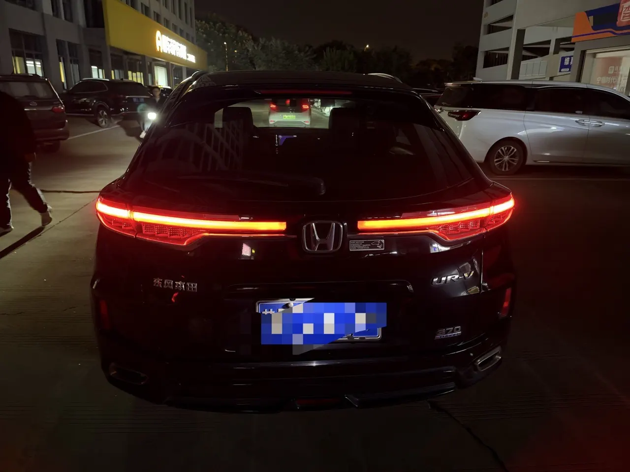 Honda 2020 UR-V 2.0T 370TURBO two-drive elegant version of automatic gear 3