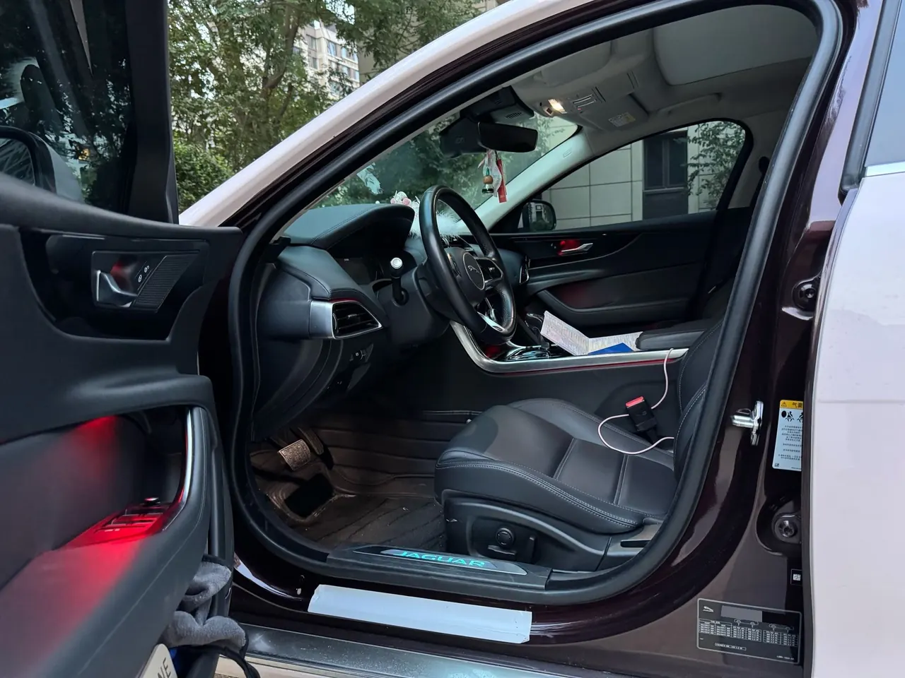 Jaguar 2020 XEL 2.0T 200PS S Enterprising and Elegant Automatic Gear 9