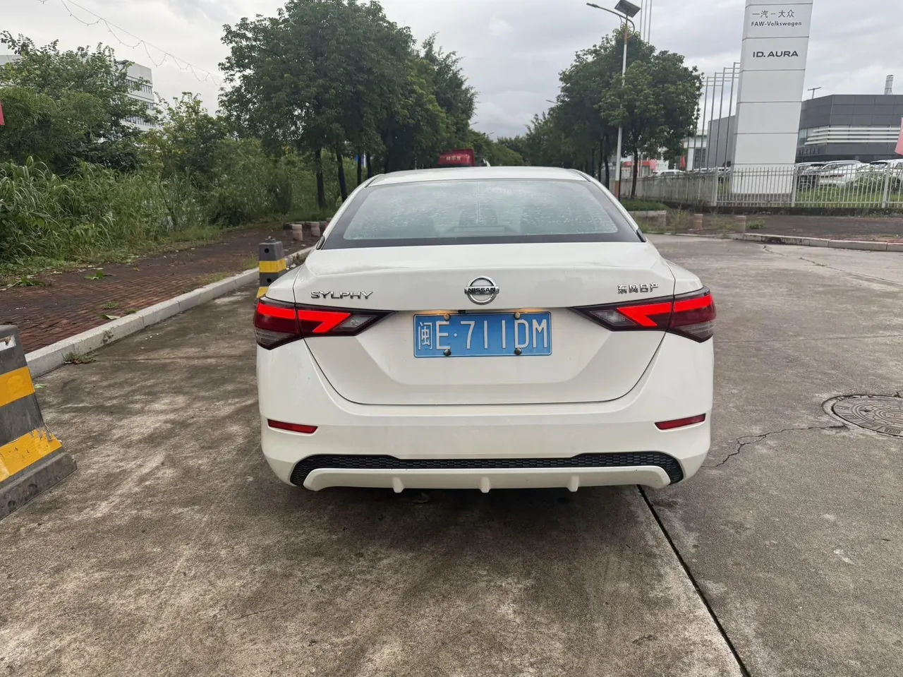 Nissan 2021 Sylphy 1.6 Stepless XL Smart Edition Automatic Gear 8