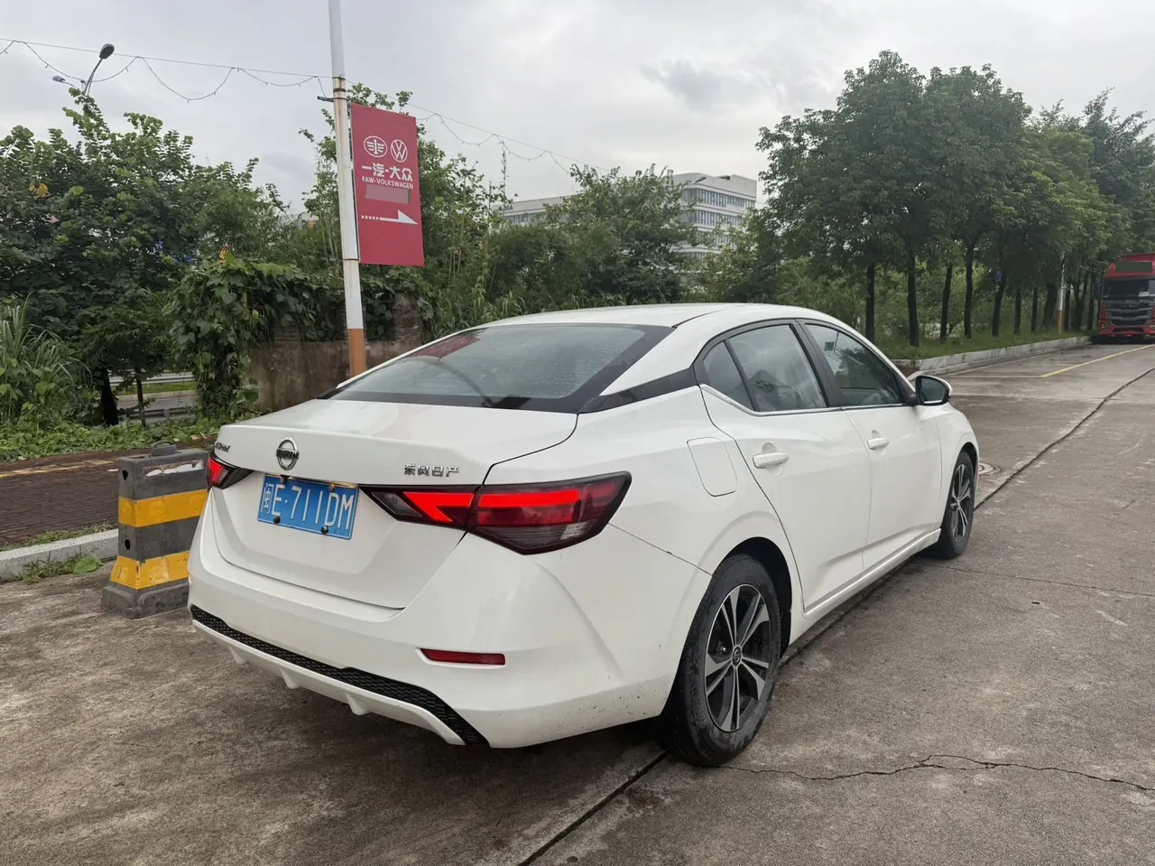 Nissan 2021 Sylphy 1.6 Stepless XL Smart Edition Automatic Gear 9