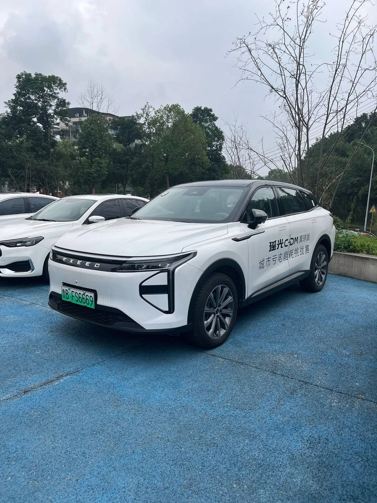 Xingtu 2026 Eta Eta Eta C- DM 1.5T Global Edition 120 Long Endurance Two-Drive Automatic Gear - View 1