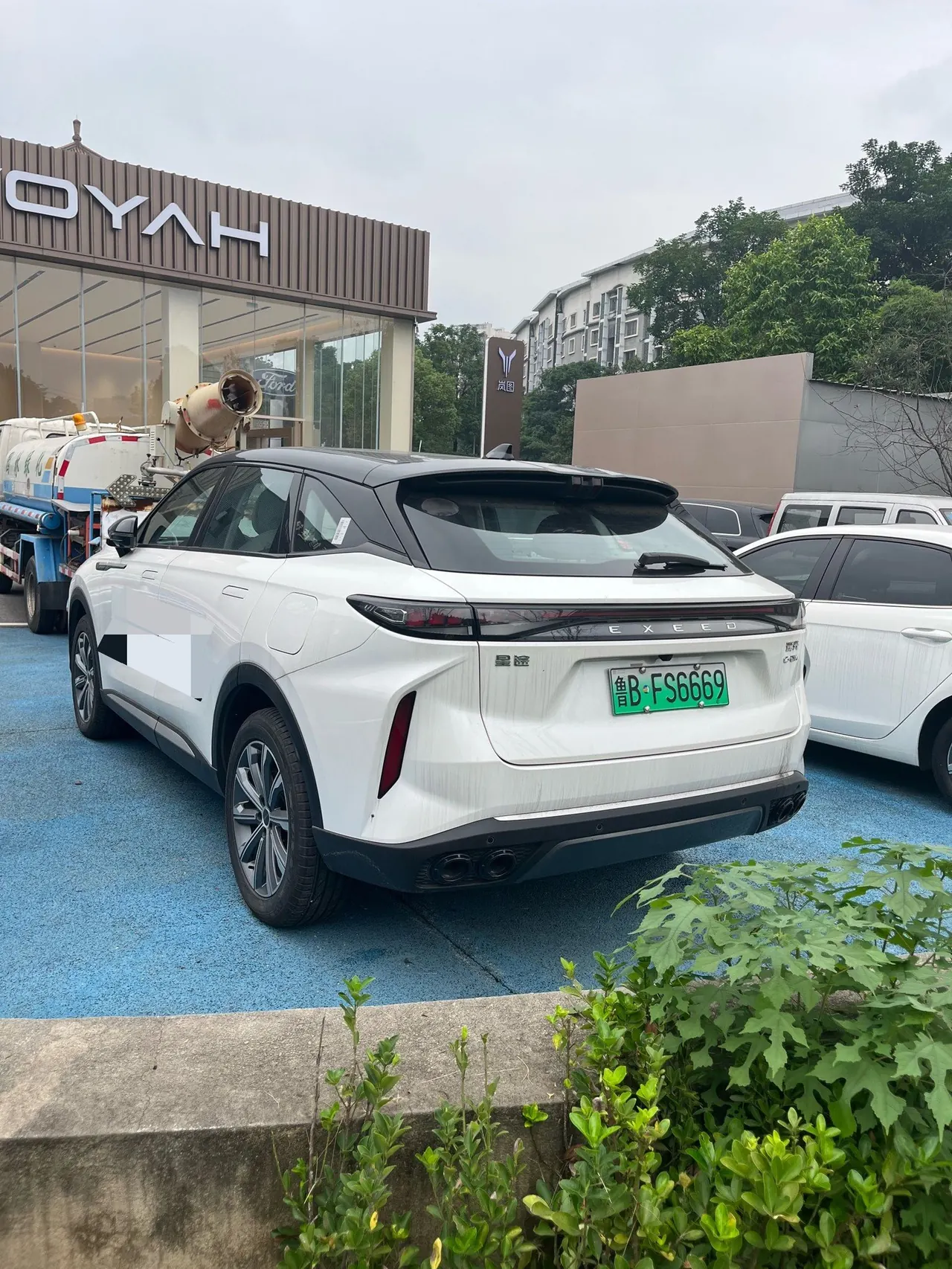 Xingtu 2026 Eta Eta Eta C- DM 1.5T Global Edition 120 Long Endurance Two-Drive Automatic Gear 4