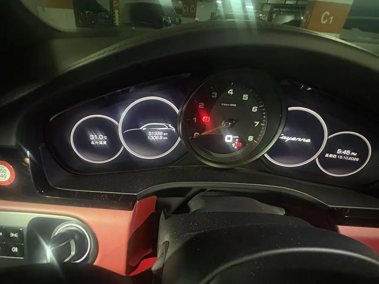 Porsche Cayenne (Imported) 2019 Cayenne 3.0T Automatic 8