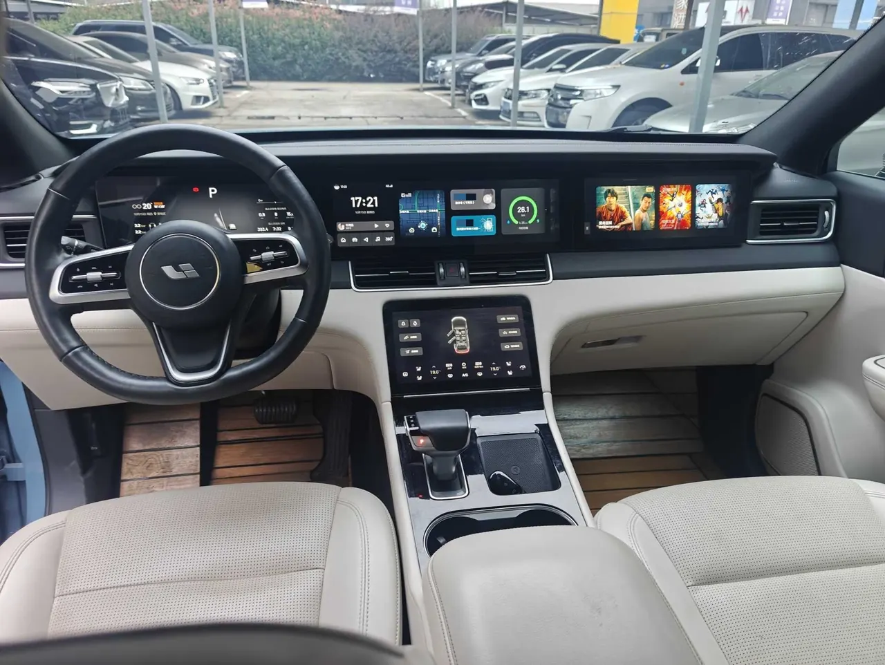 Li 2021 ONE 1.2T extended range 6-seat automatic gear 7