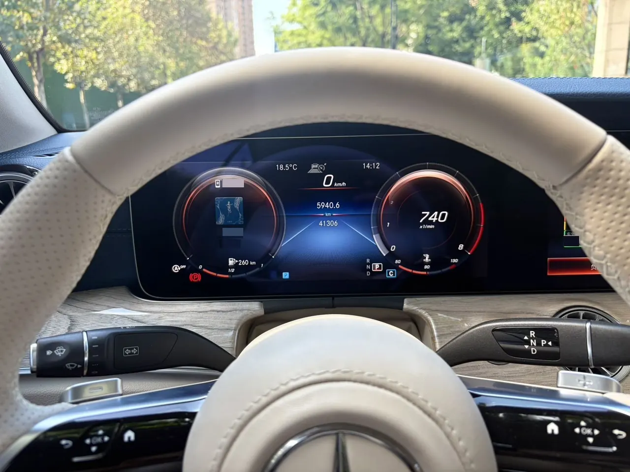 Mercedes Benz Class E (Imported) 2021 E 260 Coupe 2.0T (Modified) Automatic Gear 18