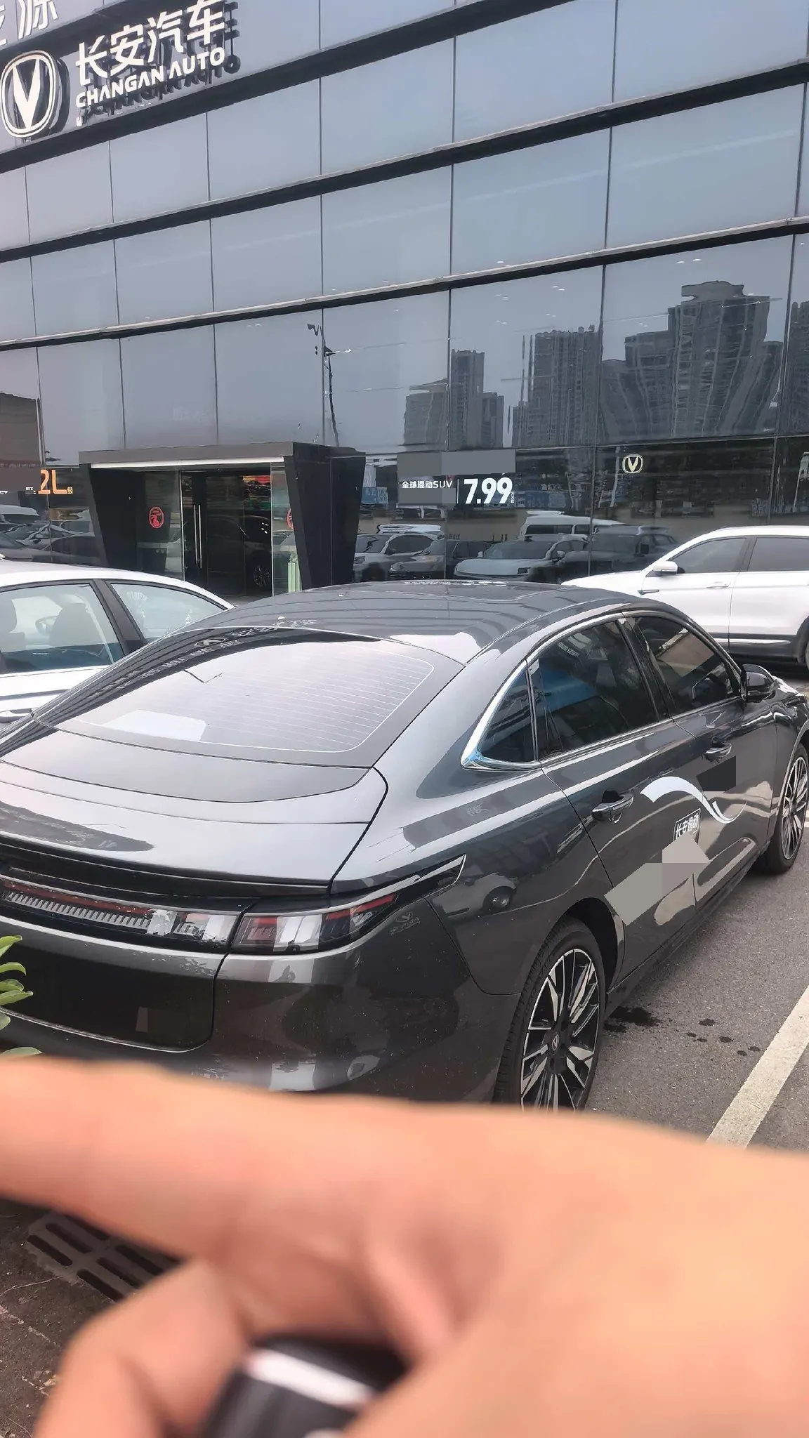 ChangAn 2026 Eado 1.5T 500Bar Smart Luxury Automatic 4