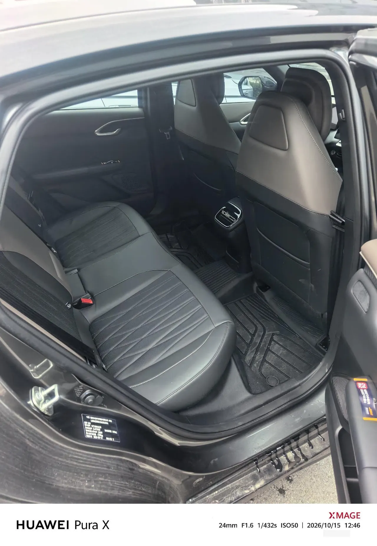 ChangAn 2026 Eado 1.5T 500Bar Smart Luxury Automatic 5