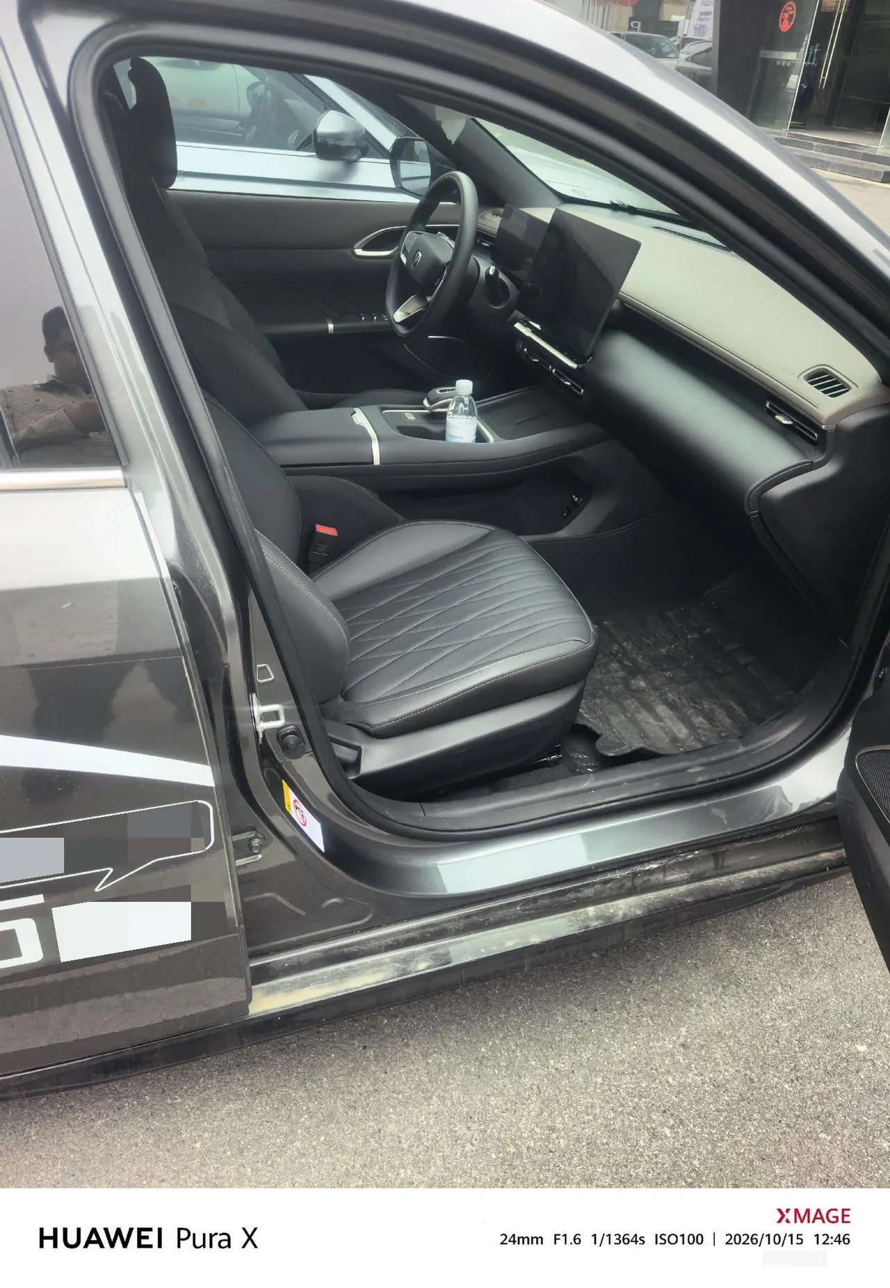 ChangAn 2026 Eado 1.5T 500Bar Smart Luxury Automatic 6