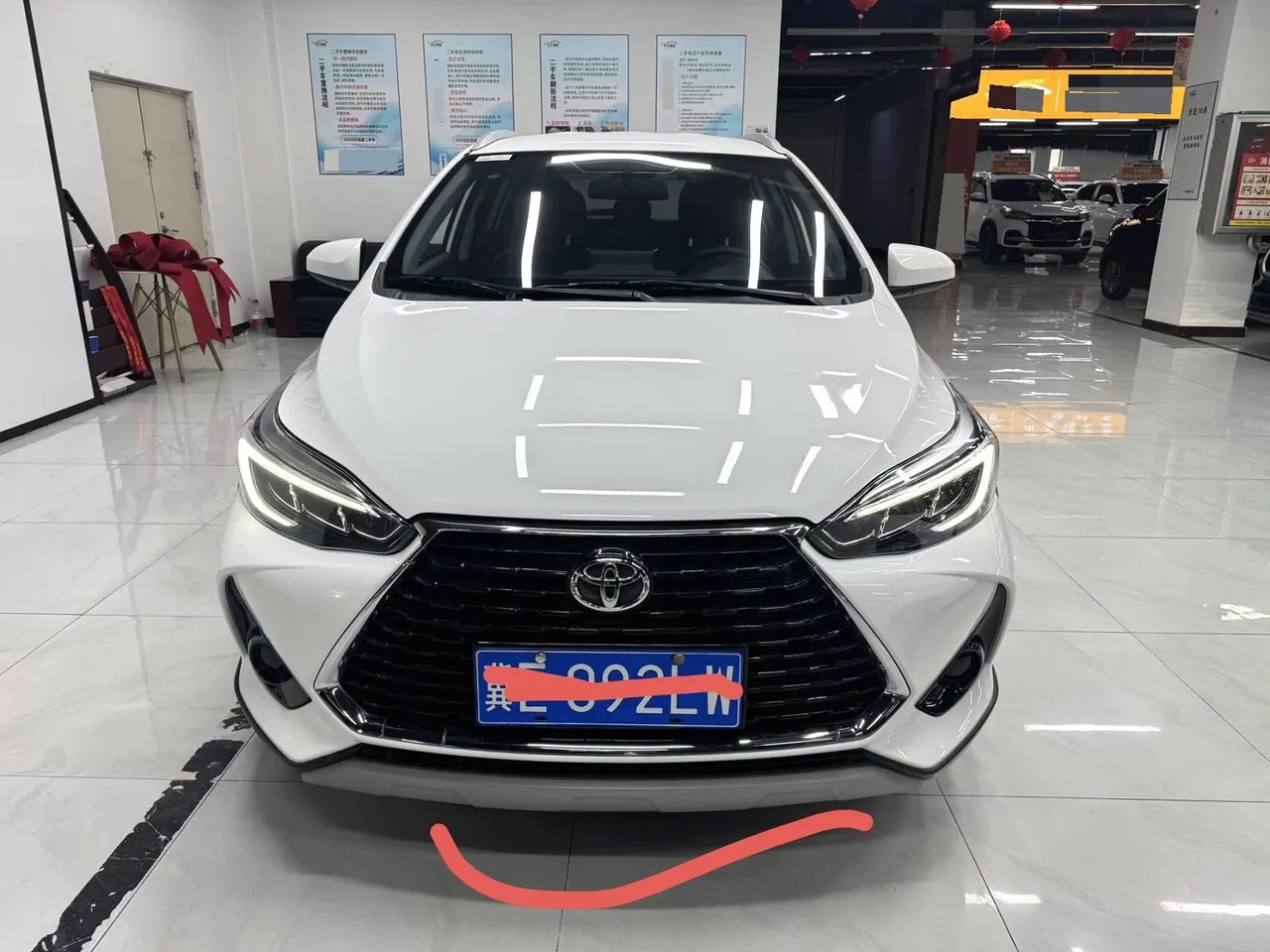 Toyota yaris 2022 YARiS L to dazzle 1.5 stepless leading PLUS version of automatic gear 3