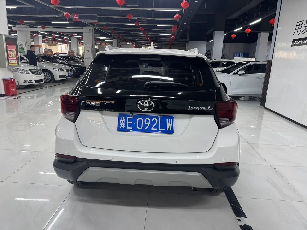 Toyota yaris 2022 YARiS L to dazzle 1.5 stepless leading PLUS version of automatic gear 5