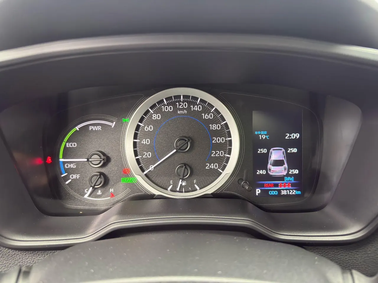 Toyota 2022 Lei Ling Shuangqing 1.8H Stepless Sports Edition Automatic Gear 5