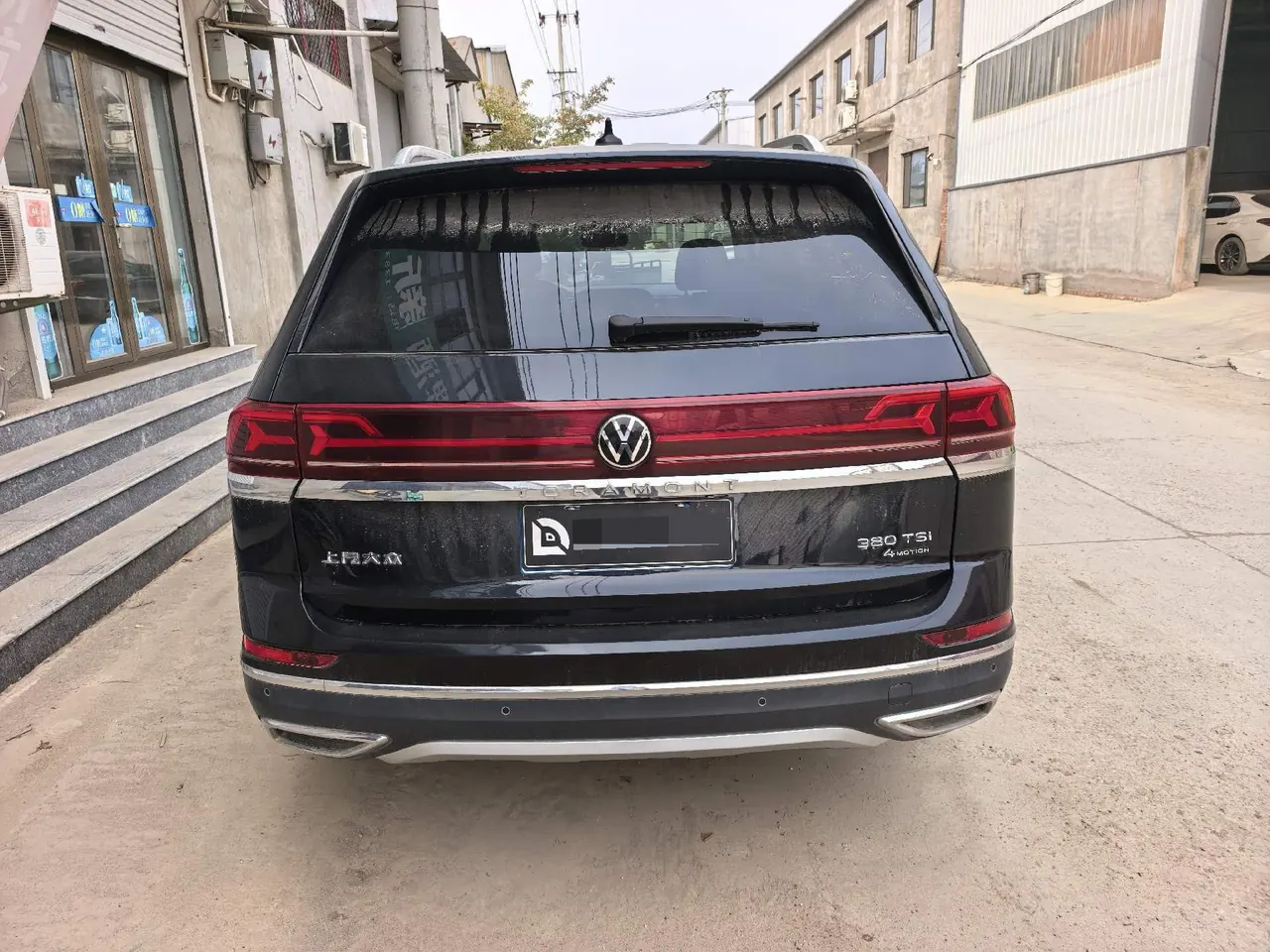 Volkswagen 2022 Tuang 2.0TSI 380TSI Four-wheel Drive Deluxe Edition Automatic Gear 5