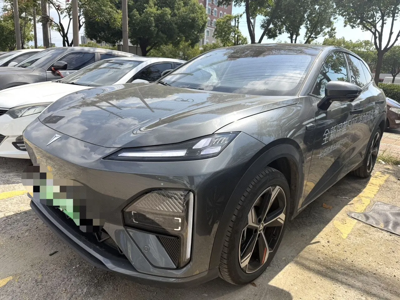 Open image lightbox: ChangAn Deepal 2026 S 07 630Ultra Huawei Gankun Laser Edition Automatic Gear