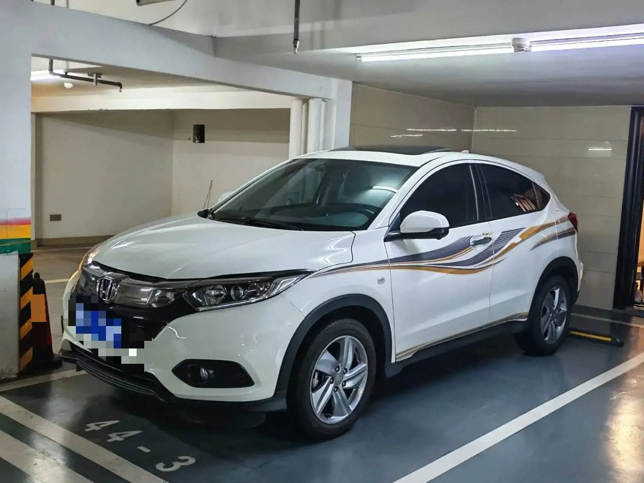 Open image lightbox: Honda 2022 Plantronics Intelligence 1.5 Stepless Elite Intelligence Edition Automatic Transmission