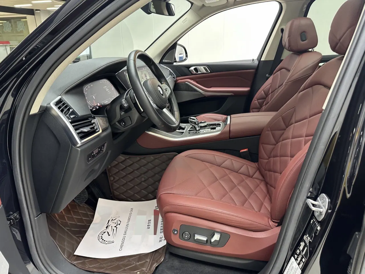 BMW 2022 X5 xDrive30Li 2.0T Exclusive M Sports Suit (Modified) Automatic Gear 3