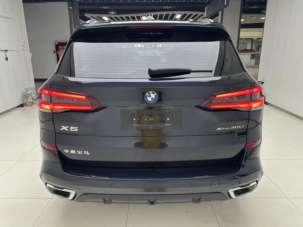 BMW 2022 X5 xDrive30Li 2.0T Exclusive M Sports Suit (Modified) Automatic Gear 6