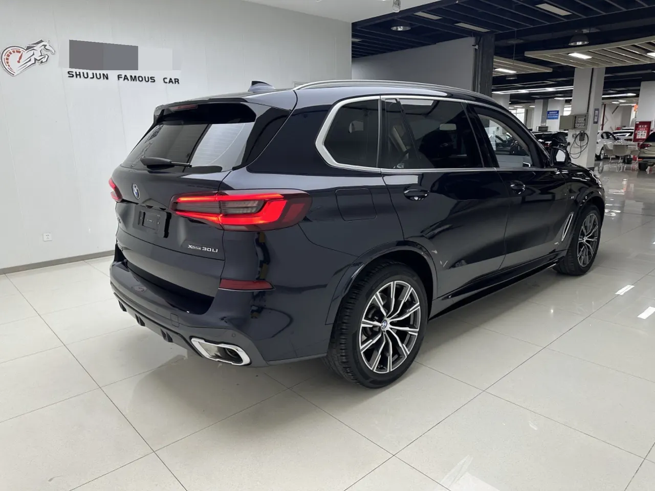 BMW 2022 X5 xDrive30Li 2.0T Exclusive M Sports Suit (Modified) Automatic Gear 7