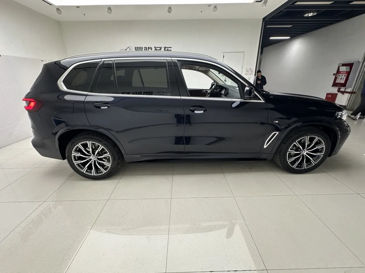 BMW 2022 X5 xDrive30Li 2.0T Exclusive M Sports Suit (Modified) Automatic Gear 8