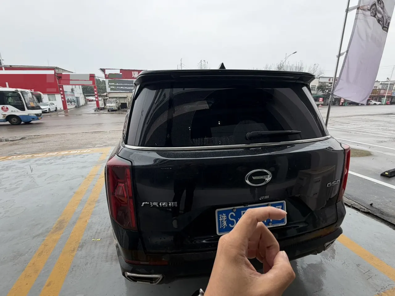 Chuanqi 2022 GS8 2.0TGDI Two-Drive Deluxe Zhilian Edition Seven-seat Automatic Gear 5