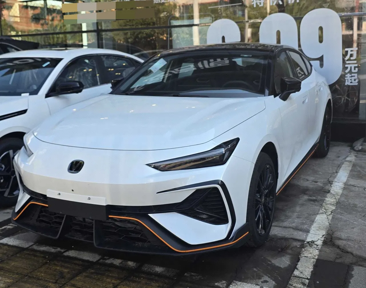 Open image lightbox: ChangAn 2026 UNI-V HEV 1.5T Blue Whale Super Qing Zhiyue Automatic Gear