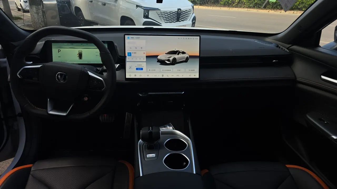 ChangAn 2026 UNI-V HEV 1.5T Blue Whale Super Qing Zhiyue Automatic Gear 7