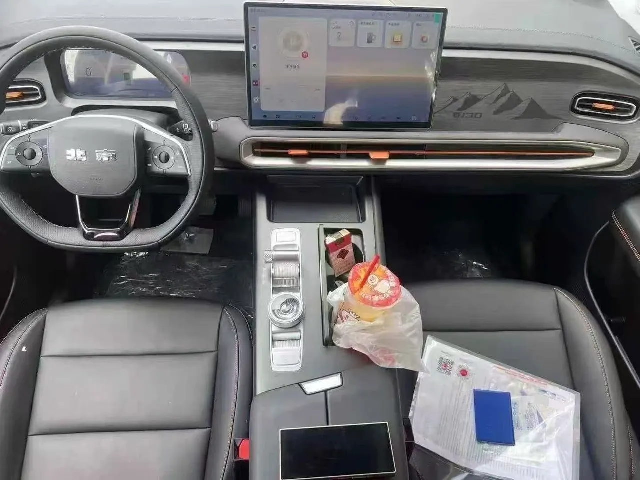 Beijing 2026 BJ30 1.5T Traveler Two-Drive Standard Automatic Gear 4
