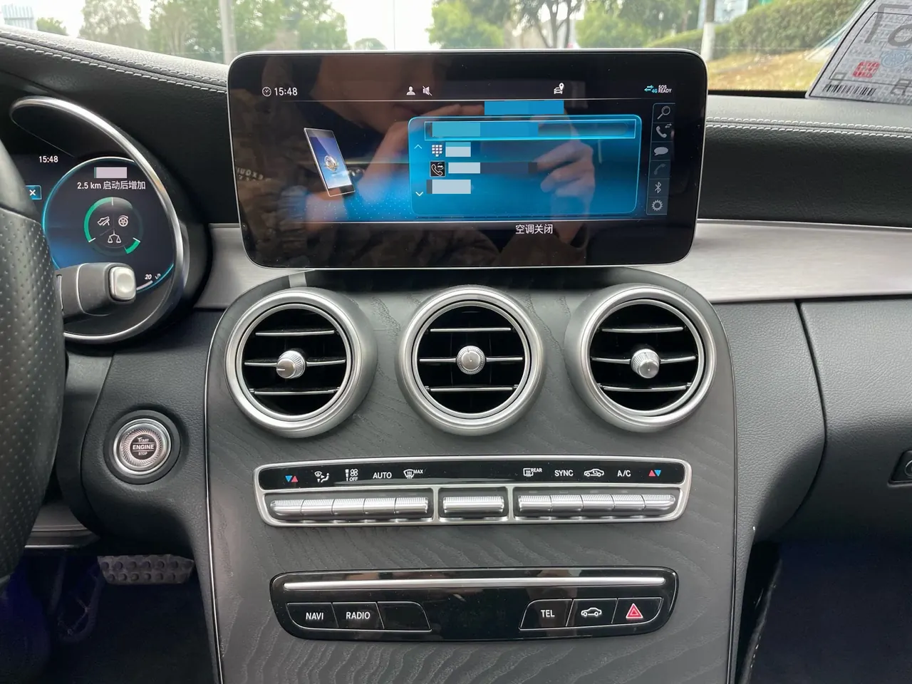 Mercedes Benz Class C (Imported) 2022 C 260 Coupe 48V 1.5T (Modified) Automatic Gear 6
