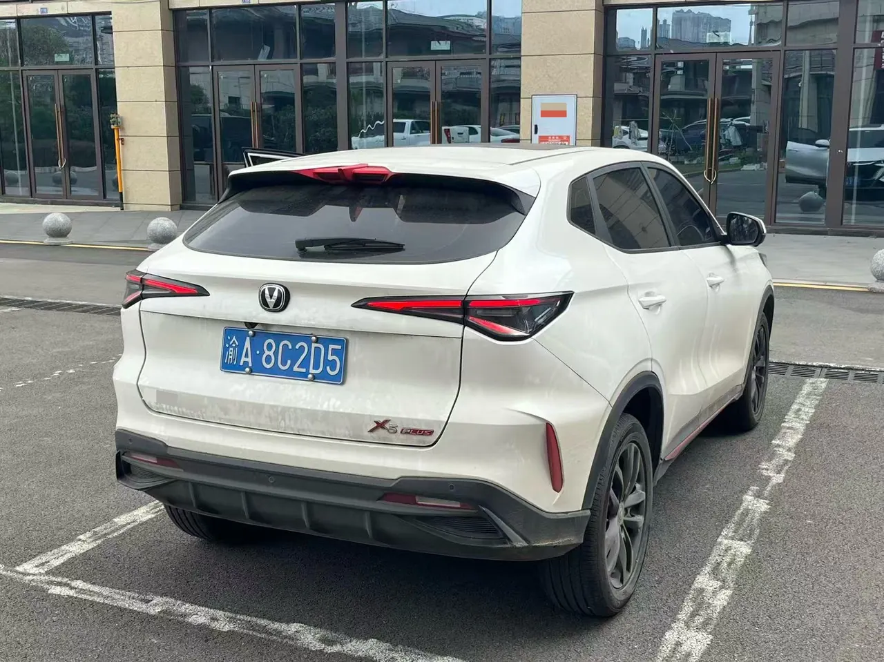 ChangAn 2026 X5 PLUS 1.5T High Energy PRO Automatic Gear 6