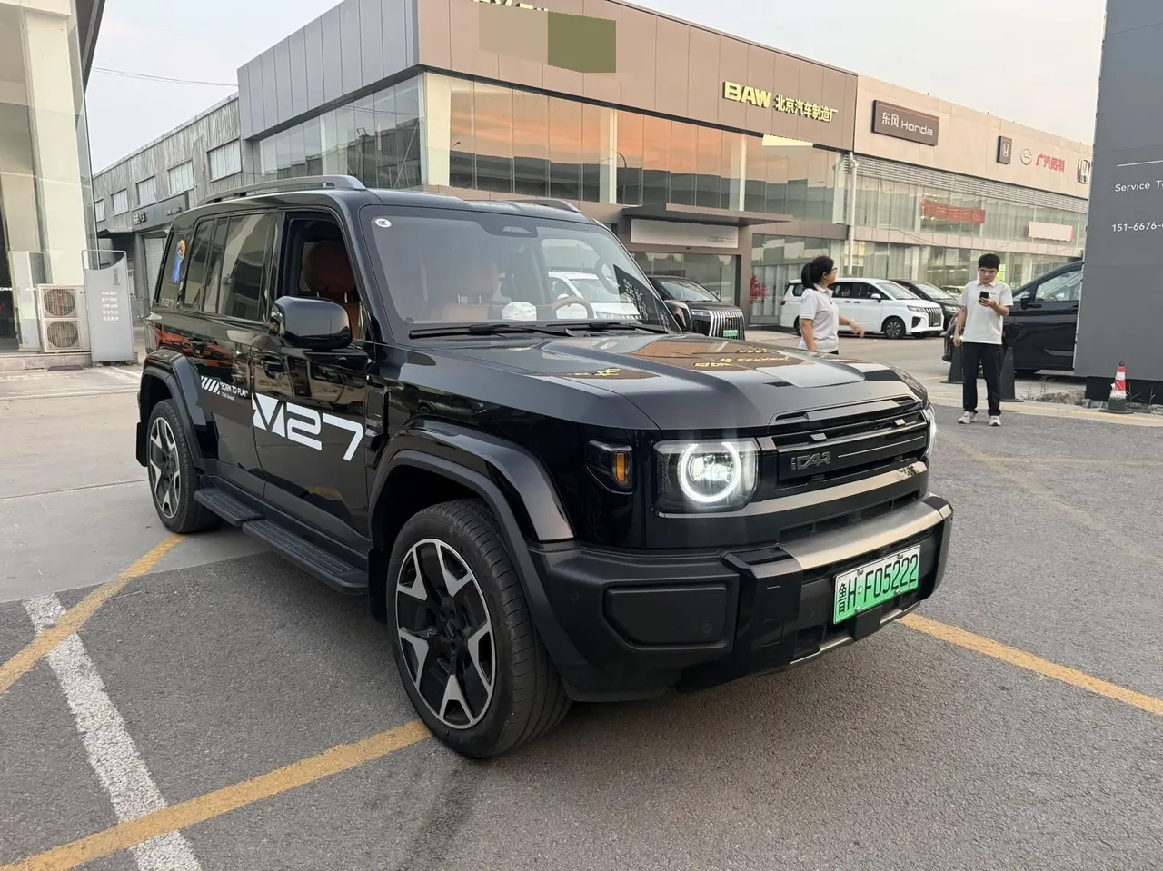 ICAR 2026 iCAR V 27 200KM 4WD Falcon 500 Automatic 6