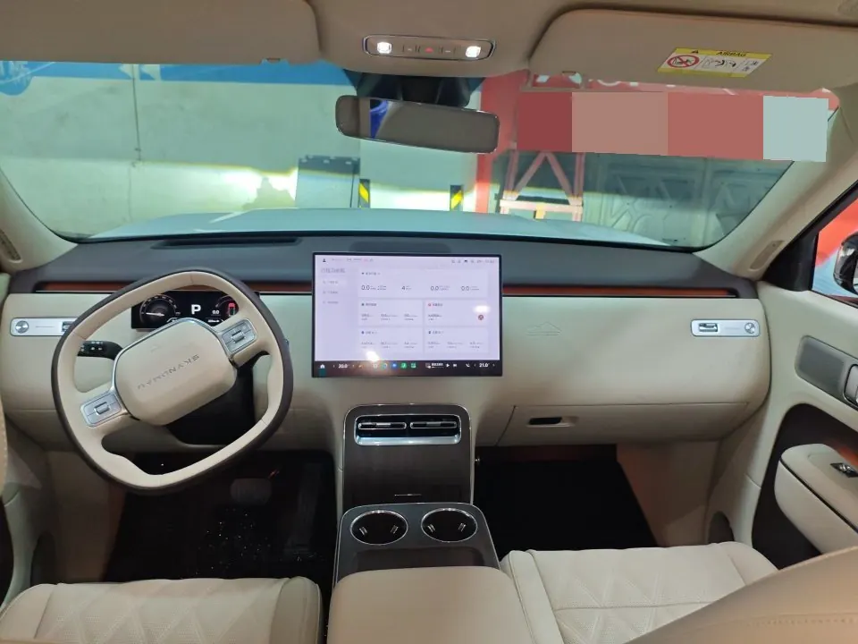 MI 2026 Pengcheng N90 Max7 automatic gear 7