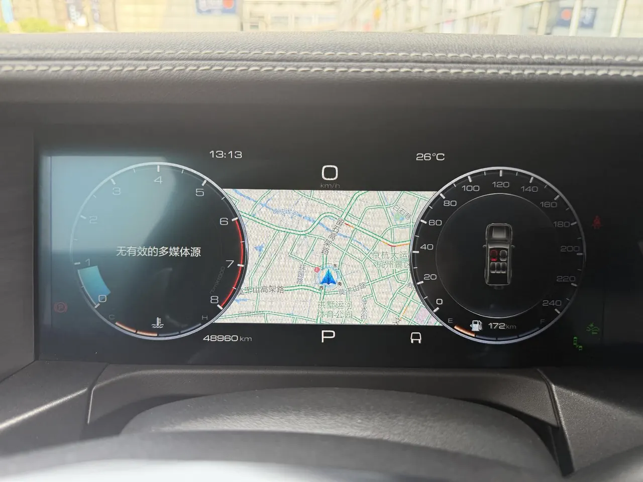 Tank 2021 Tank 300 2.0T City Edition Very Automatic 5