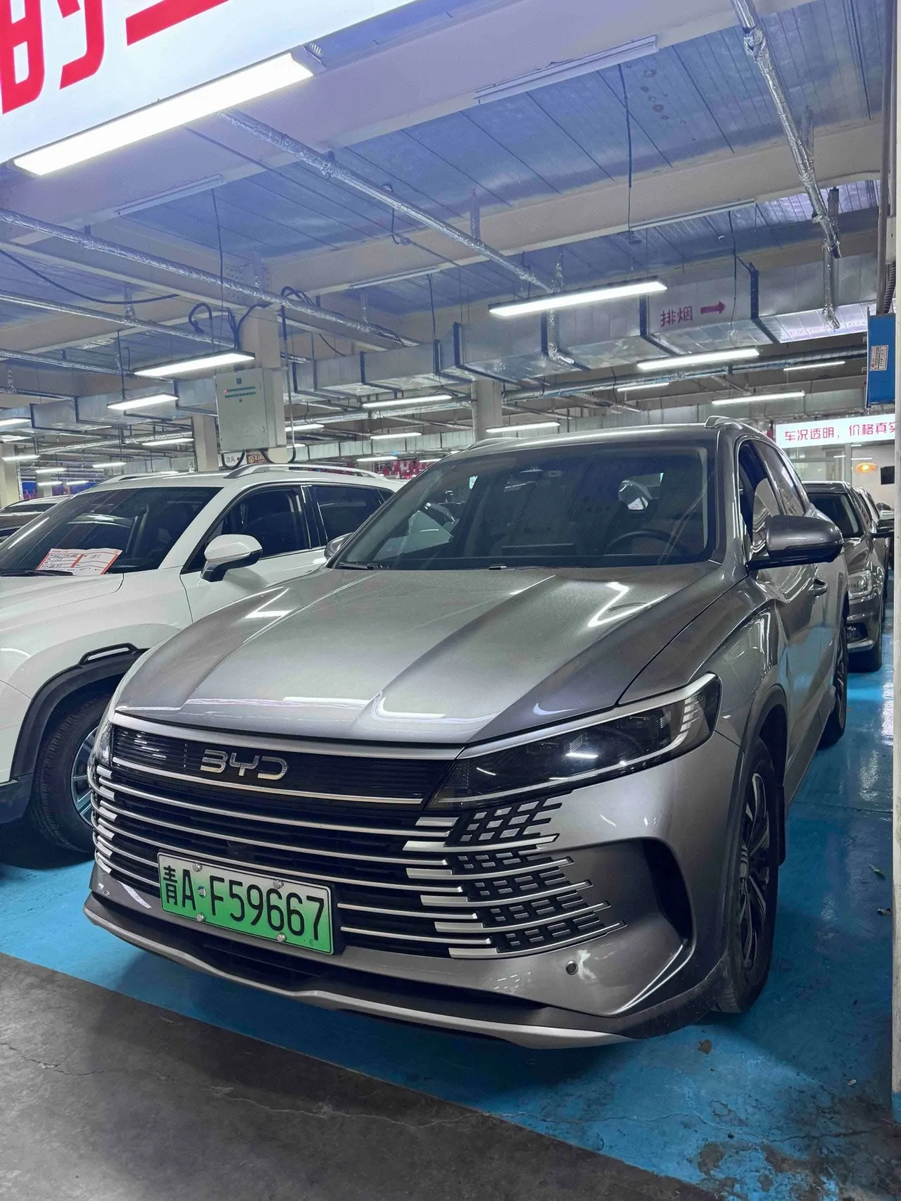BYD 2025 Sea Lion 05 DM-i 1.5 Stepless 115KM Honorable Automatic - View 1