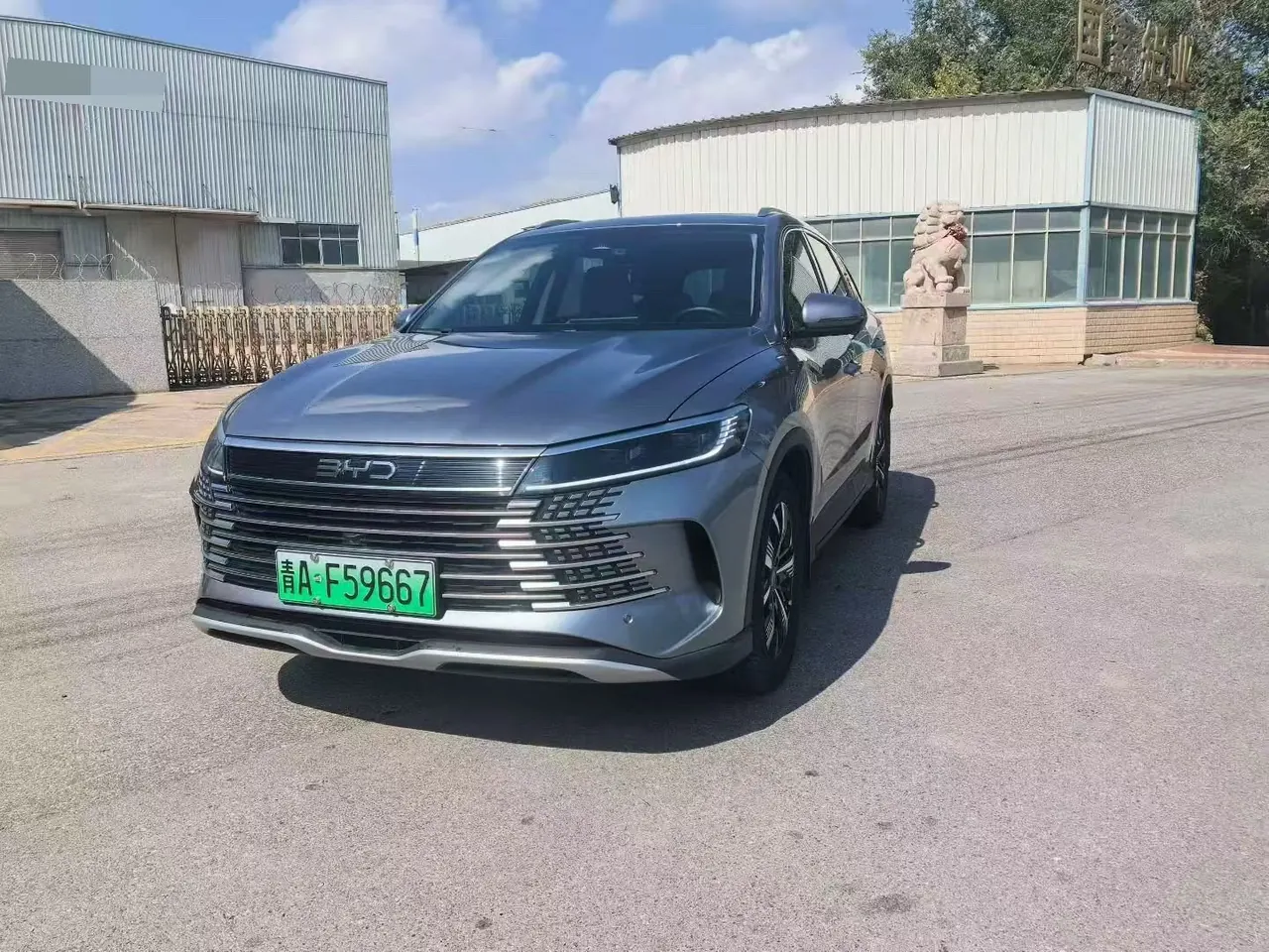 BYD 2025 Sea Lion 05 DM-i 1.5 Stepless 115KM Honorable Automatic 2