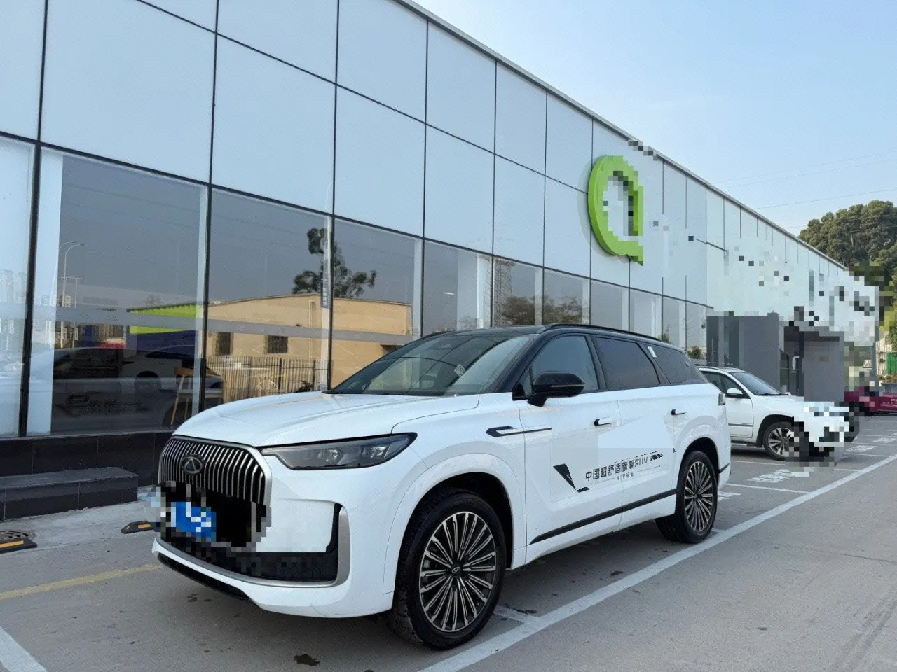 Chery 2025 Ruihu 9 2.0T Two-wheel Drive Premium Edition 5-seat Automatic Gear - View 1