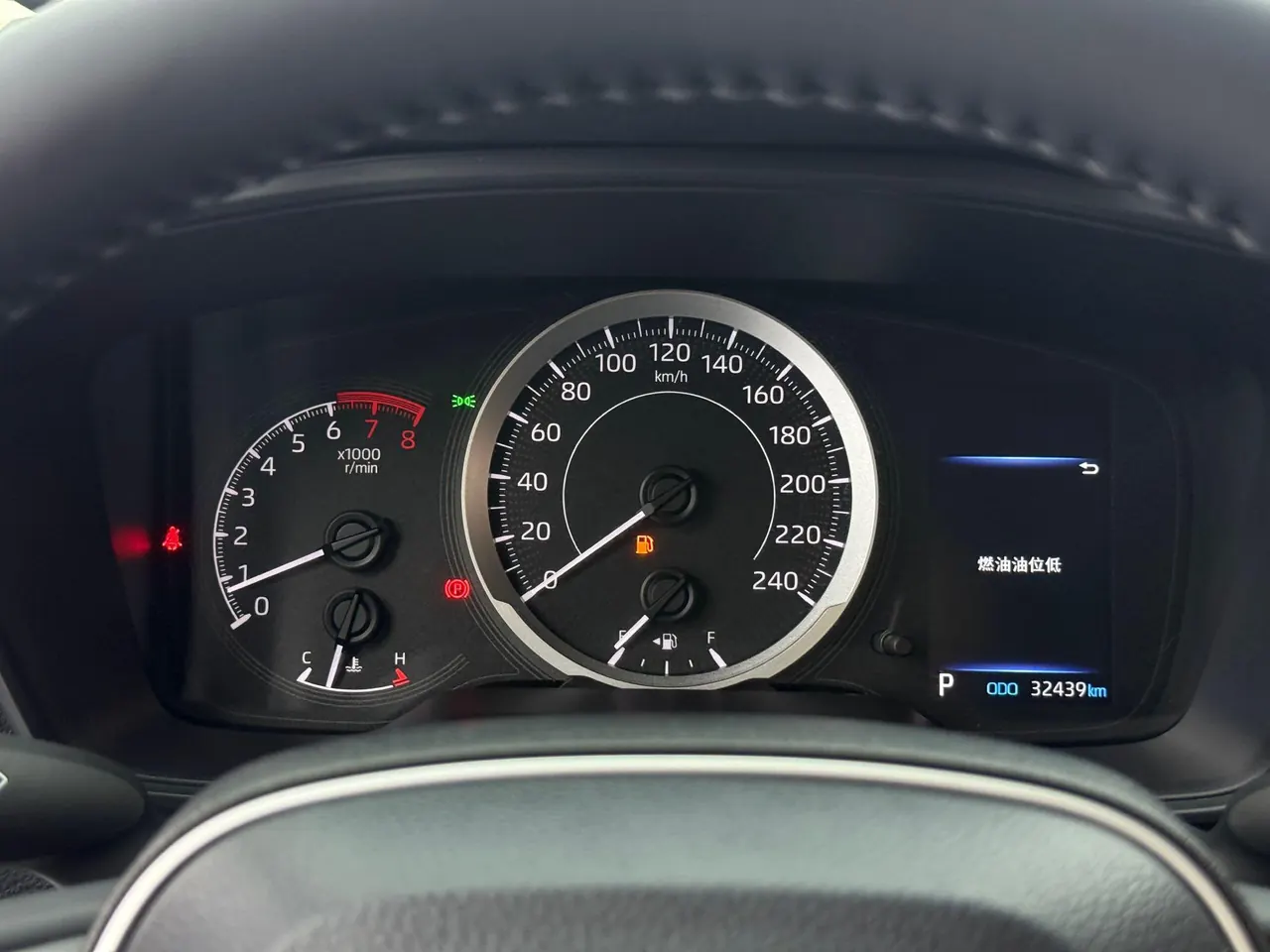 Toyota 2021 corolla 1.2T stepless elite PLUS version of automatic gear 16
