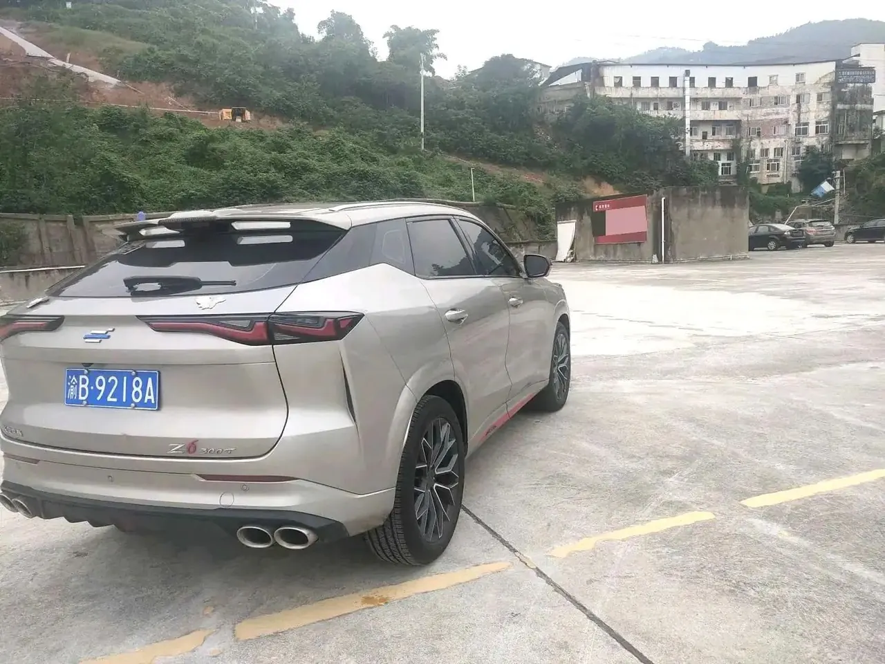 Oshan 2022 Z6 1.5T Blue Whale Zhihang Automatic Gear 8
