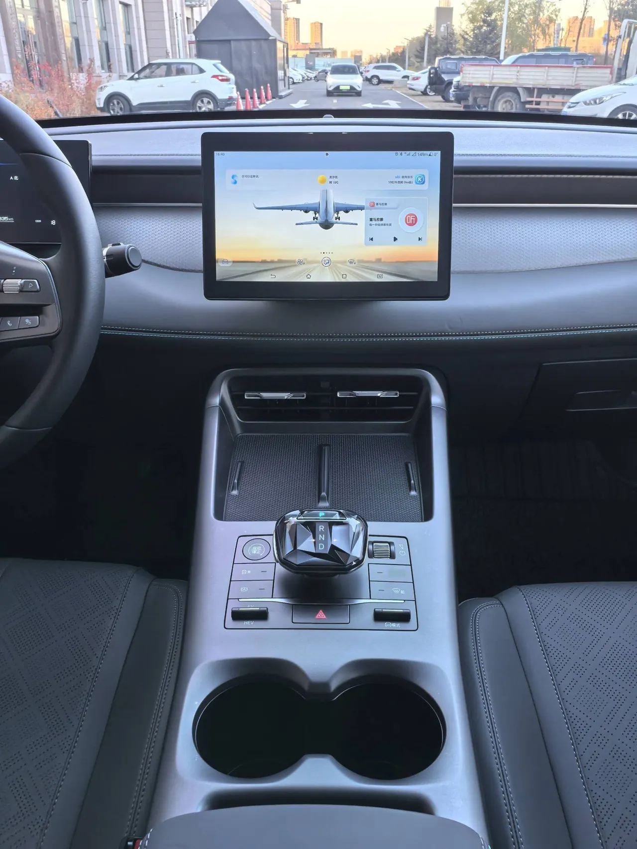 BYD 2025 Qin PLUS DM-i 1.5 stepless intelligent driving version 55KM leading automatic gear 13
