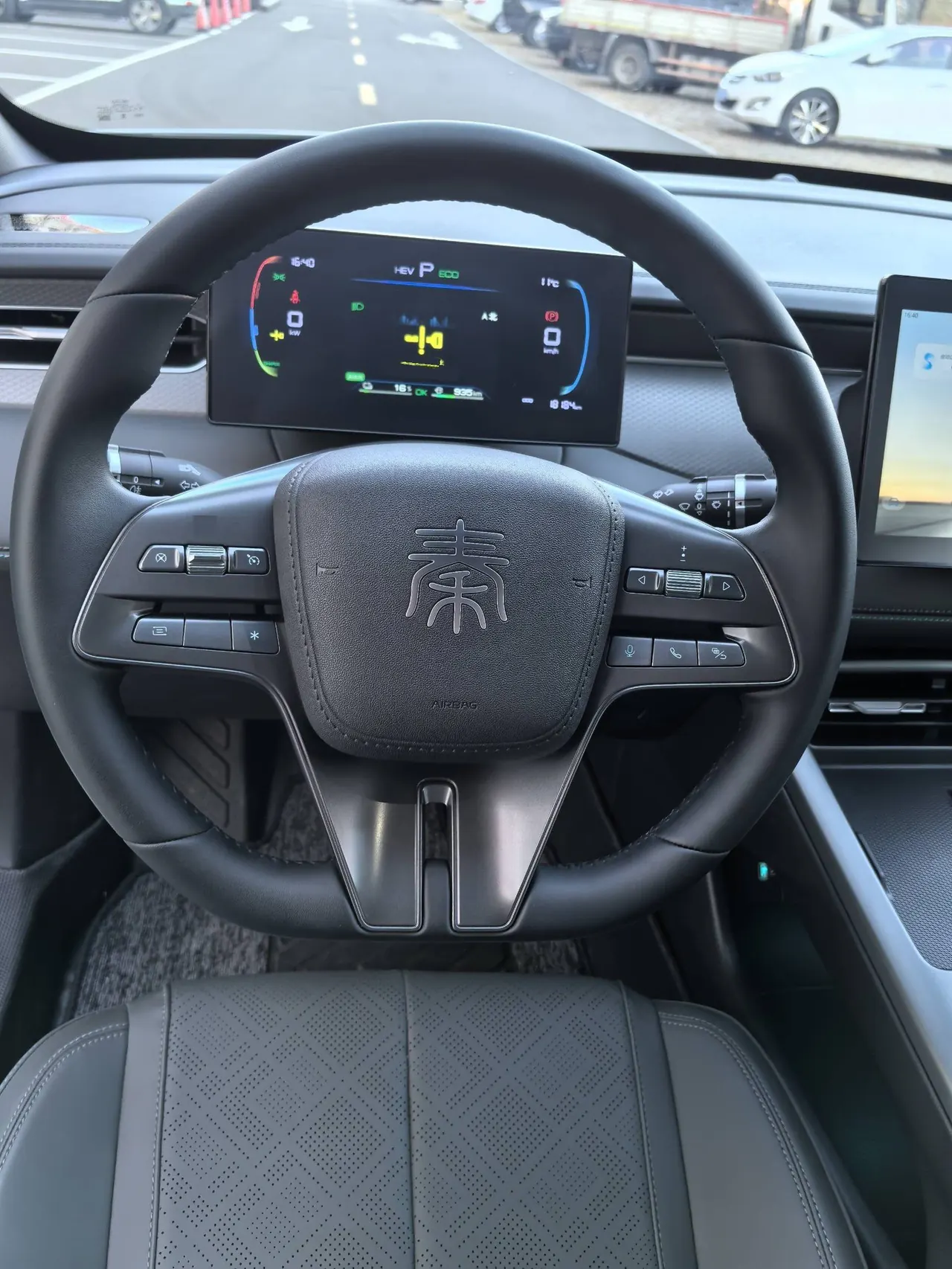 BYD 2025 Qin PLUS DM-i 1.5 stepless intelligent driving version 55KM leading automatic gear 14