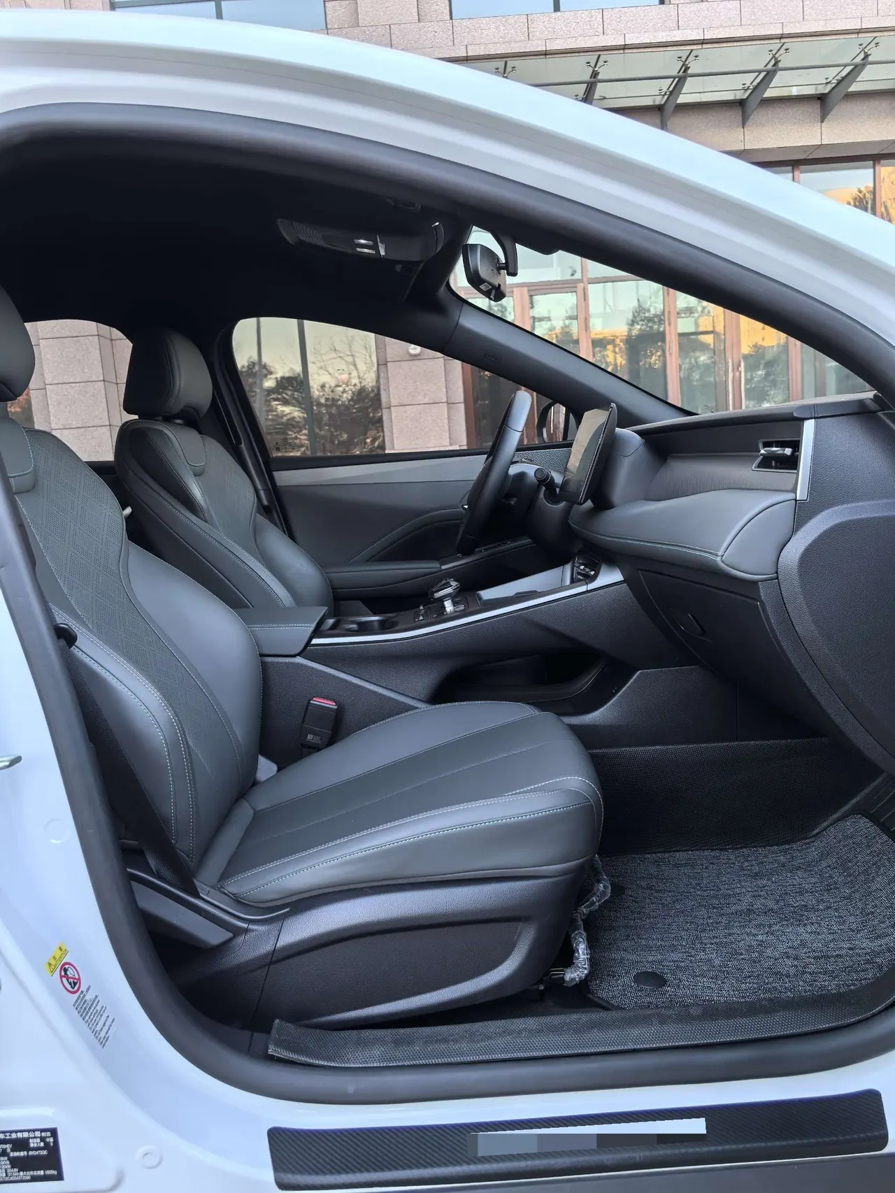 BYD 2025 Qin PLUS DM-i 1.5 stepless intelligent driving version 55KM leading automatic gear 15