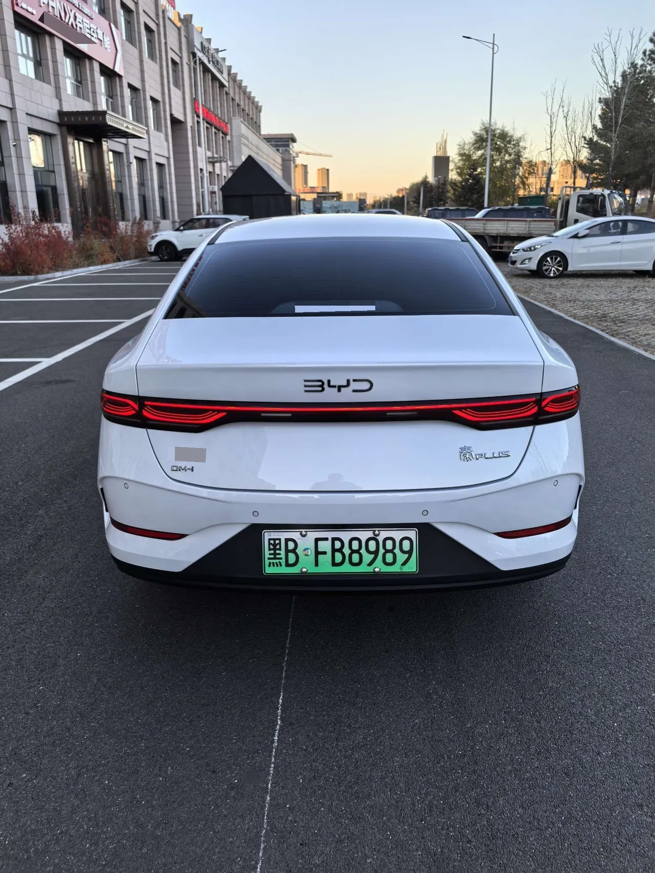 BYD 2025 Qin PLUS DM-i 1.5 stepless intelligent driving version 55KM leading automatic gear 5