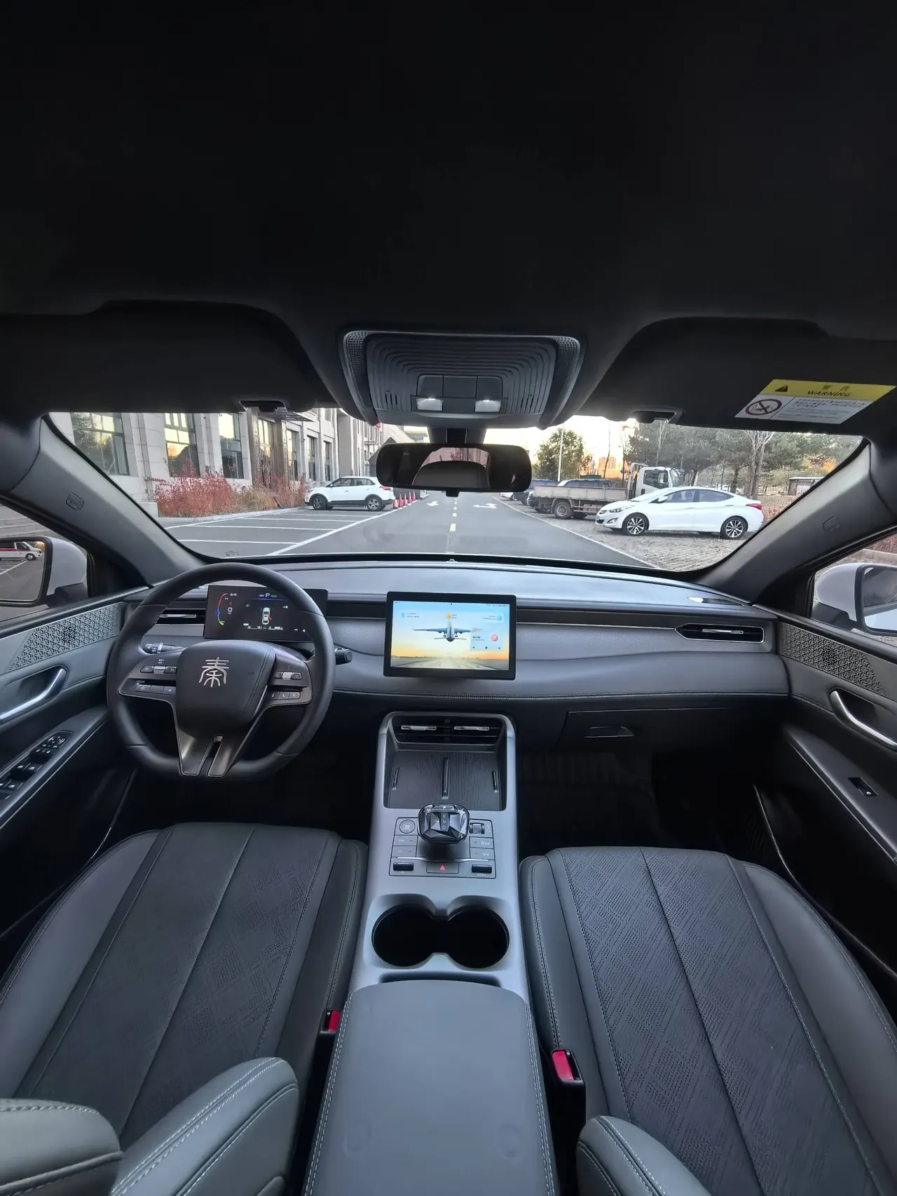 BYD 2025 Qin PLUS DM-i 1.5 stepless intelligent driving version 55KM leading automatic gear 8